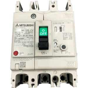 Aptomat khối chống giật 3 pha (ELCB) MITSUBISHI NV125-CV 3P 125A 10kA 1.2.500mA TD .