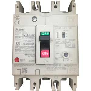 Aptomat khối chống giật 3 pha (ELCB) MITSUBISHI NV125-CV 3P 60A 10kA 1.2.500mA .