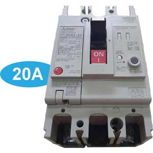 Aptomat khối chống giật 2 cực MITSUBISHI NV63-SV 2P 20A 15kA 30mA .