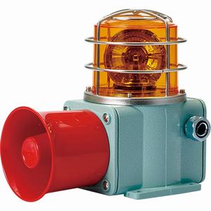 Đèn xoay cảnh báo cho công nghiệp nặng/tàu thủy QLIGHT SHDLRP-WM-24-A 24VDC D135 còi đa âm màu hổ phách