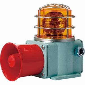 Đèn xoay cảnh báo cho công nghiệp nặng/tàu thủy QLIGHT SHDP-WM-110-A 110VAC D135 còi đa âm màu hổ phách