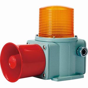 Đèn cảnh báo cho công nghiệp nặng/tàu thủy QLIGHT SHDS-WS-220-A 220VAC D135 còi đa âm màu hổ phách