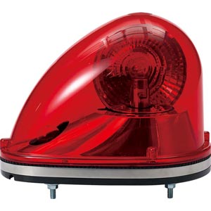 Đèn xoay cảnh báo gắn xe QLIGHT SKH-12-R 12VDC màu đỏ