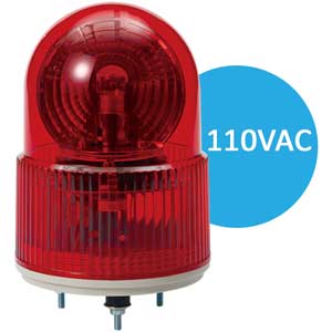 Đèn xoay cảnh báo QLIGHT S100RLR-110-R 110VAC D100 màu đỏ