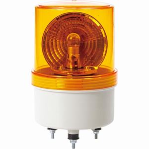 Đèn xoay cảnh báo QLIGHT S100U-BZ-220-A 220VAC D100 có còi màu hổ phách