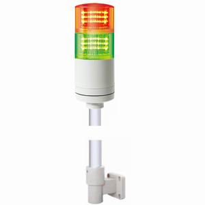 Đèn tháp QLIGHT QTCA70LF 2 110 220 RG LW24 2 tầng 110 220VAC D70