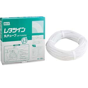 Ống lồng đầu cốt MAX LM-TU332N2 WHITE