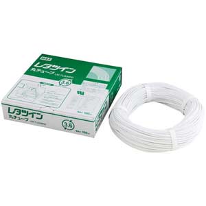 Ống lồng đầu cốt MAX LM-TU336N2 WHITE