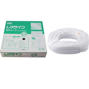 Ống lồng đầu cốt MAX LM-TU352N2 WHITE