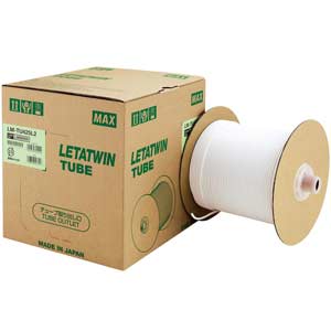 Ống lồng đầu cốt MAX LM-TU425L2 WHITE