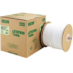 Ống lồng đầu cốt MAX LM-TU432L2 WHITE