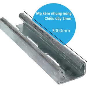 Thanh chống đa năng CVL UCS4121-HD-2-3000L Steel; Chiều cao thanh chống đa năng: 21mm; Chiều rộng thanh chống đa năng: 41mm; Chiều dầy: 2mm; Chiều dài tiêu chuẩn: 3000mm