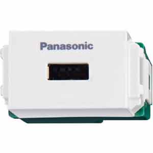 Ổ cắm sạc USB chống cháy PANASONIC WEF108107-VN