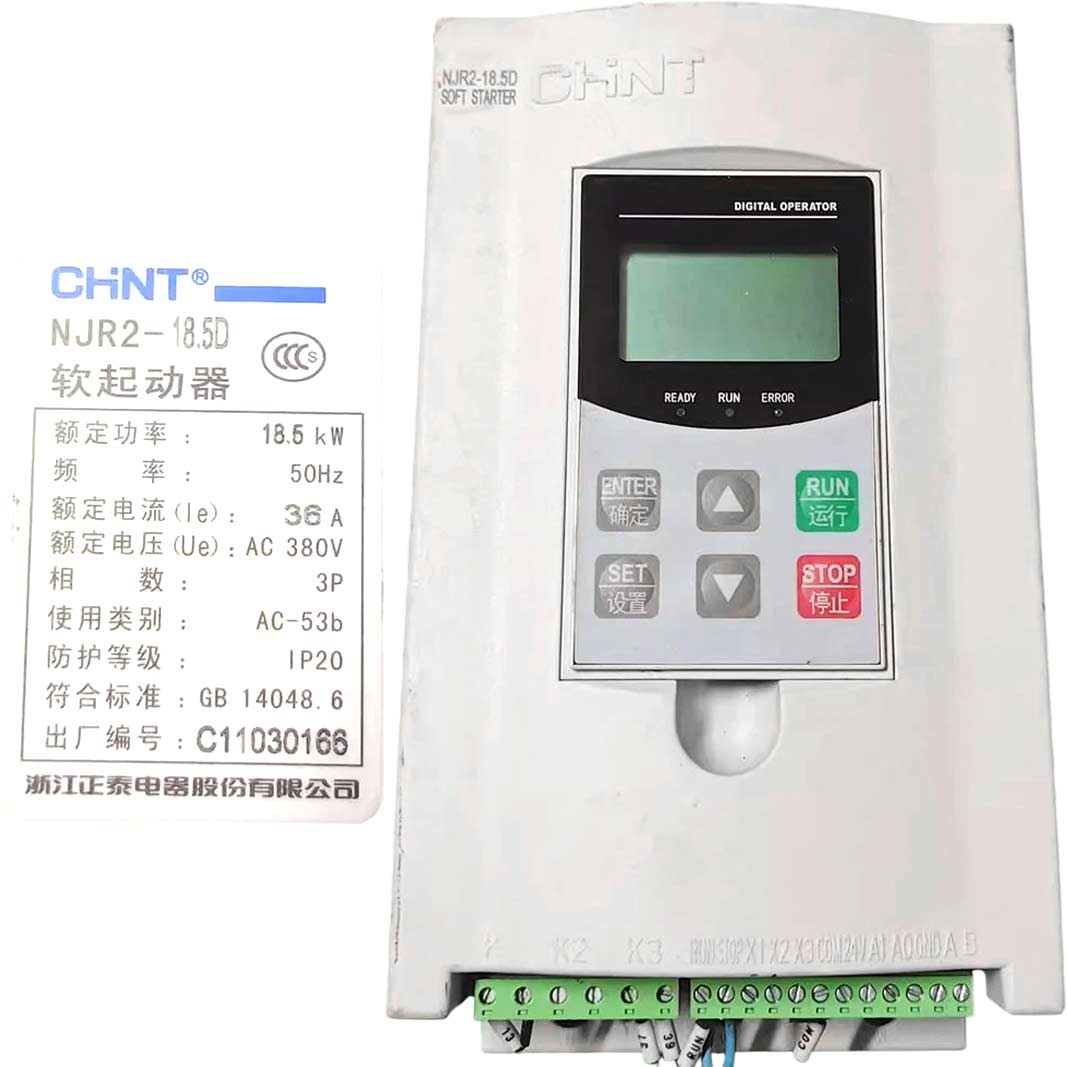 Khởi động mềm CHINT NJR2-18.5D