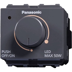 Công tác điều chỉnh độ sáng đèn LED PANASONIC WEG57912H