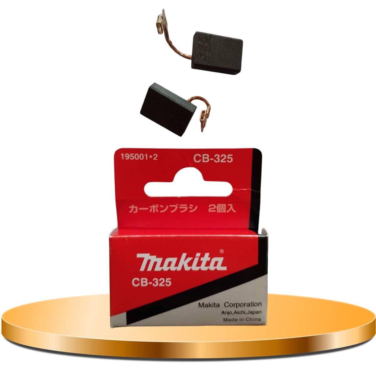 Chổi than dụng cụ điện cầm tay MAKITA 195001-2 (CB-325)