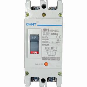 Áp tô mát khối điện áp 415-690VAC CHINT NM1-125H/2300 80A