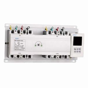 Bộ chuyển nguồn tự động CHINT NZ7-63H/4 10A Automatic Transfer Switch; 4-pole; 10A; 400VAC; Loại bộ điều khiển: Basic control