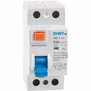 Aptomat chống giật CHINT NL1-63 2P 63A 100mA AC 6kA