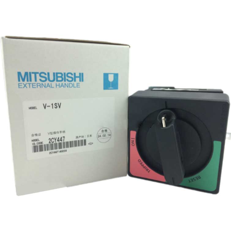 Tay xoay loại V MITSUBISHI V-1SV