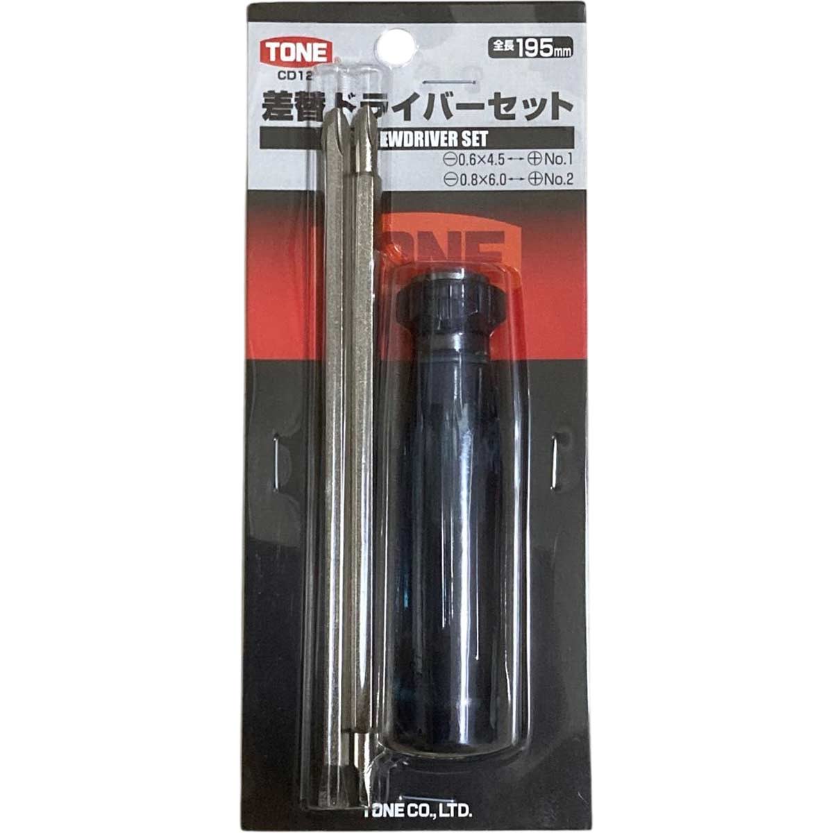 Bộ tua vít có thể đảo đầu vặn TONE CD12