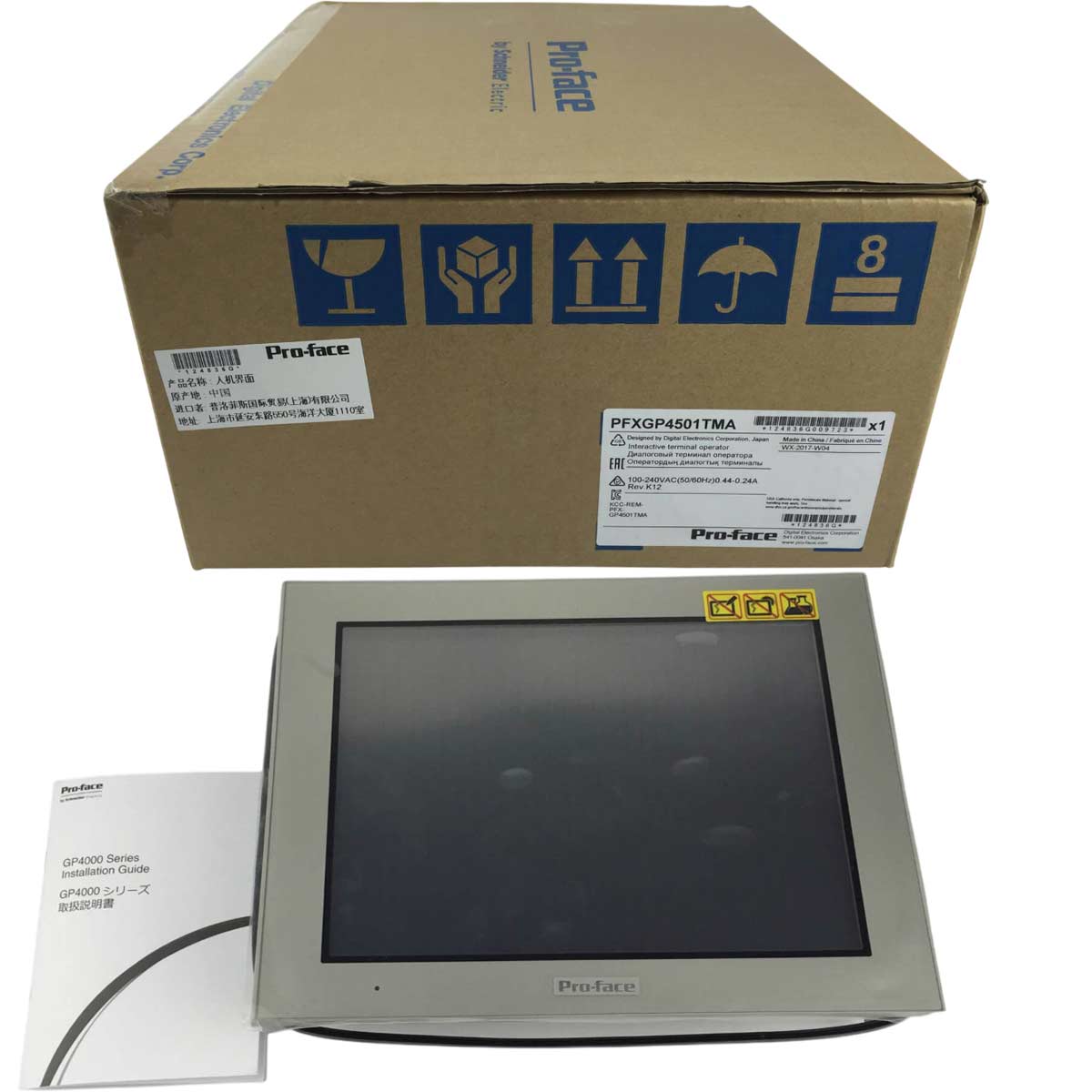 PFXGP4501TMA màn hình HMI 10 inch Proface