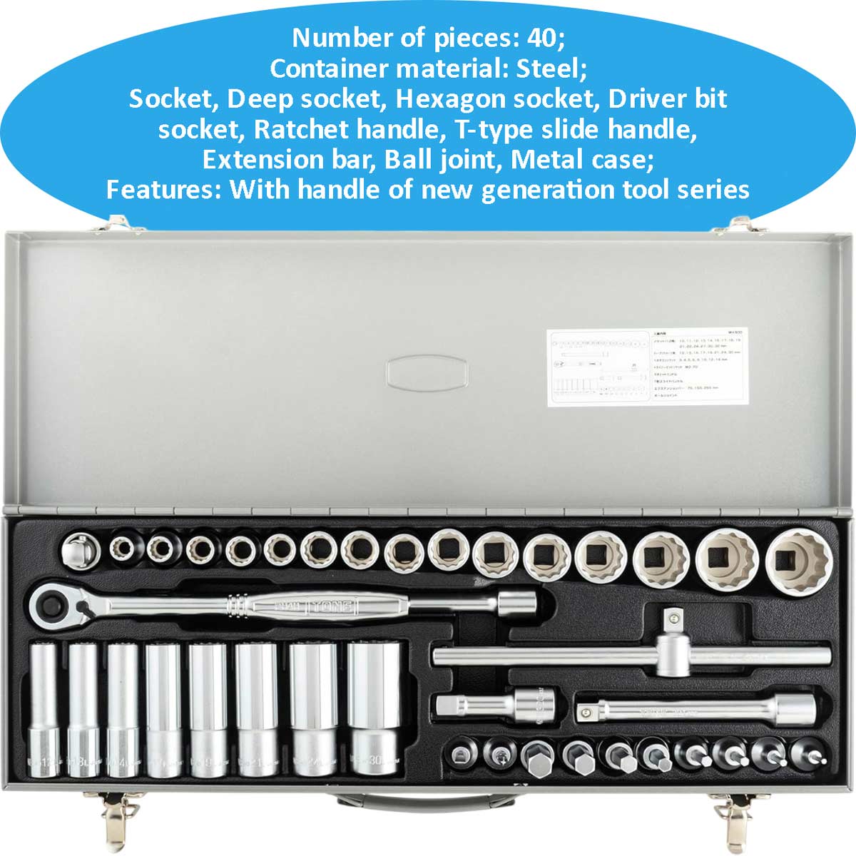 Bộ khẩu hỗn hợp 33 đầu vặn 6 tay cầm TONE MX400