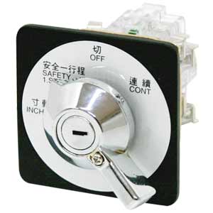 Công tắc cam HANYOUNG HY-MRK-4202