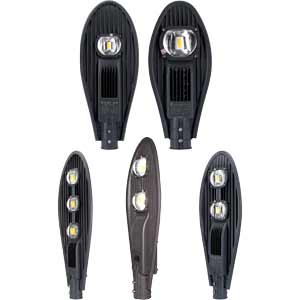 Đèn chiếu sáng đường 