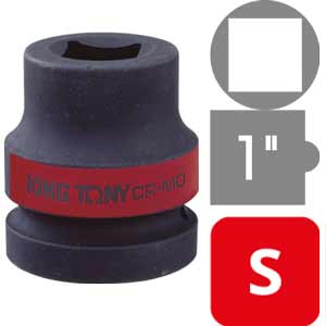 Đầu tuýp bánh sau xe tải hệ inch 1 inch KINGTONY 851426S